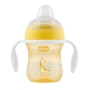 Chicco Transition mokomasis puodelsi 4 mėn+ , 200 ml.